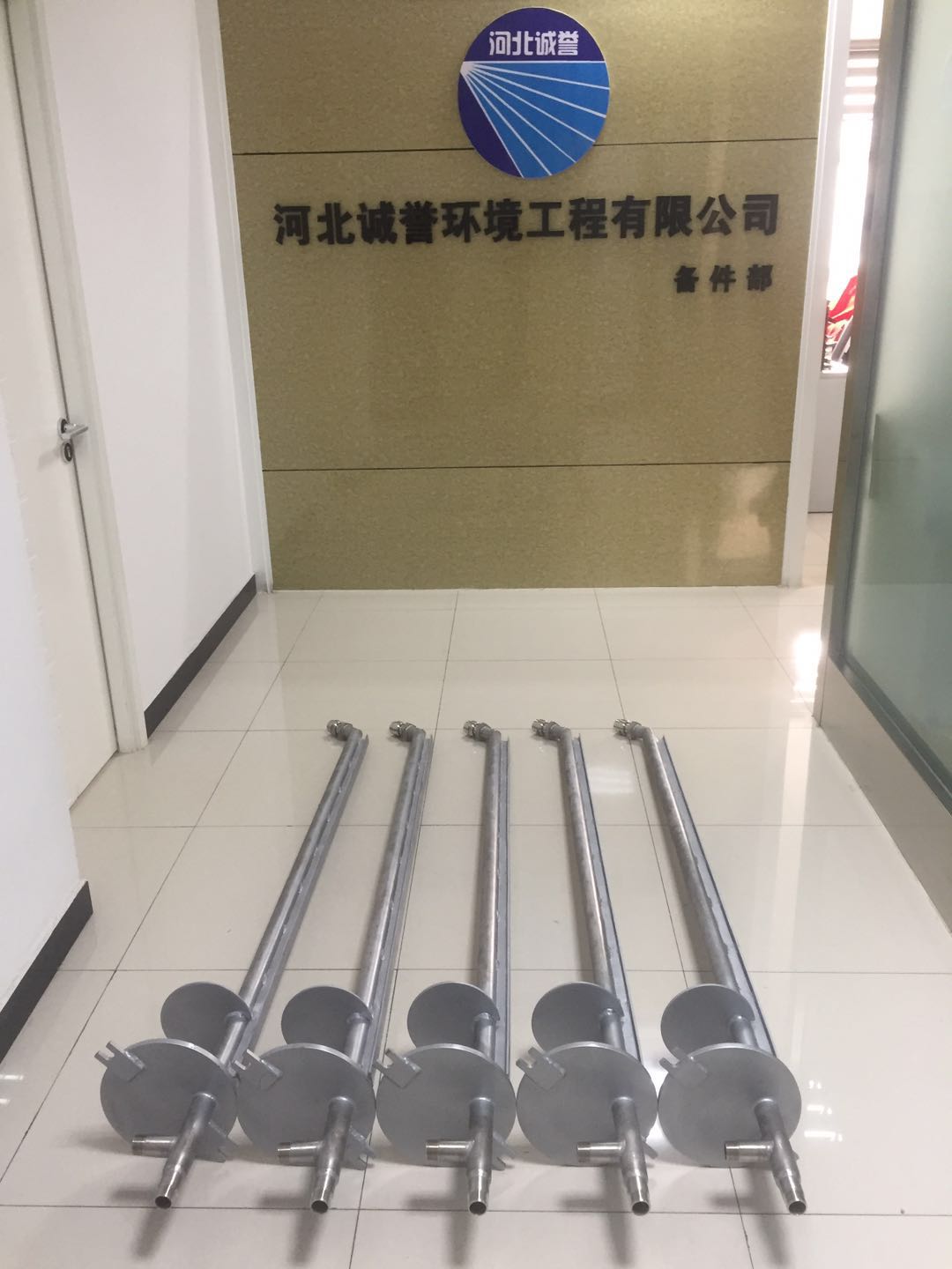 增濕塔噴槍有哪些方面的噴霧質(zhì)量要求？